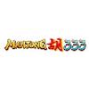 mahjong333io