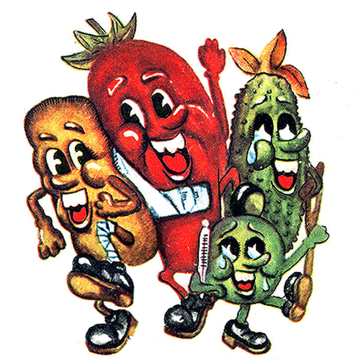 Диагностика болезней растений и современные технологии