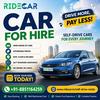Ride Car