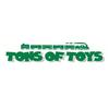 Tons Of Toys