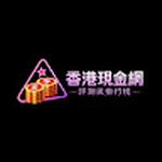 hkcashc asinocom