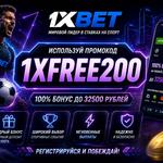 1XMAX CUS