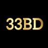 33BD VIP