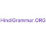 Hindi Grammar
