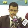 موقع الدكتور عبده منصور المحمودي