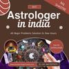 Best Astrologer in India