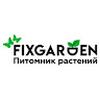 Fixgarden