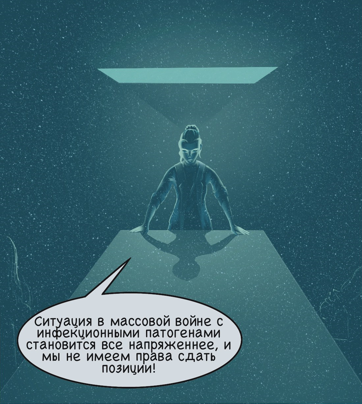 Антибиотики: узнать врага в лицо