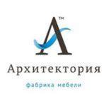 Архитектория