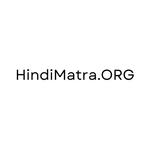 hindi matra