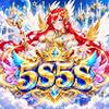 5s5s