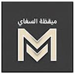 Buying Air Conditioners