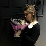 Виктория Иванченко