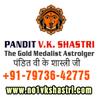 Pandit VK Shastri