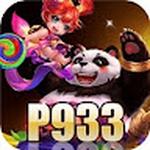 P933