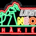 Neon Light Nhà Kiến