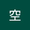 空博彩 星