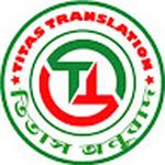 Titas Translation