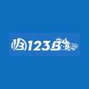 123B