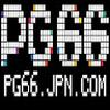 Pg66 jpncom