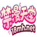 18mcnet 禁漫天堂