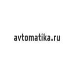 Проектирование систем автомати avtomatika