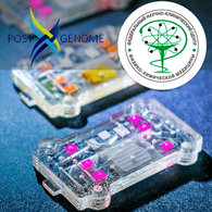 Конференция «Микрофлюидика: современные успехи и перспективы развития»