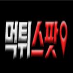 먹튀스팟