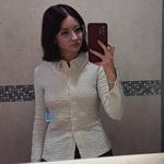 Екатерина Берсенева