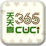 365Cuci Casino
