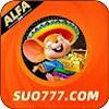 SUO777