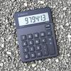 Gravel Calculator