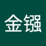 bambooflooring factory