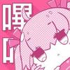 哔咔BIKA官网