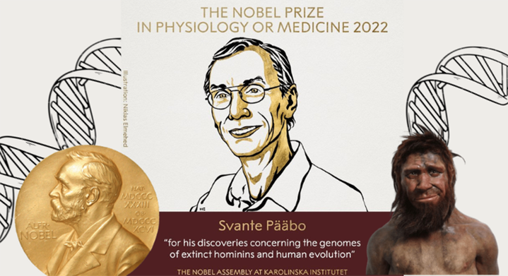 Крестный отец палеогеномики — лауреат Нобелевской премии по физиологии/медицине (2022)