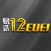 12Cuci co