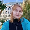Софья Романова