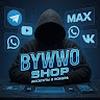 Bywwoshop