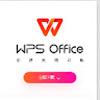 cn-wps com