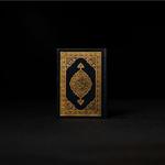 Al Madina Quran Academy