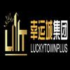 Lucky town