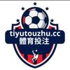 tiyutouzhu cc