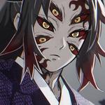 kokushibotsugikuna@hotmail.com