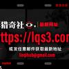Lieqi