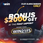 1win официальный сайт