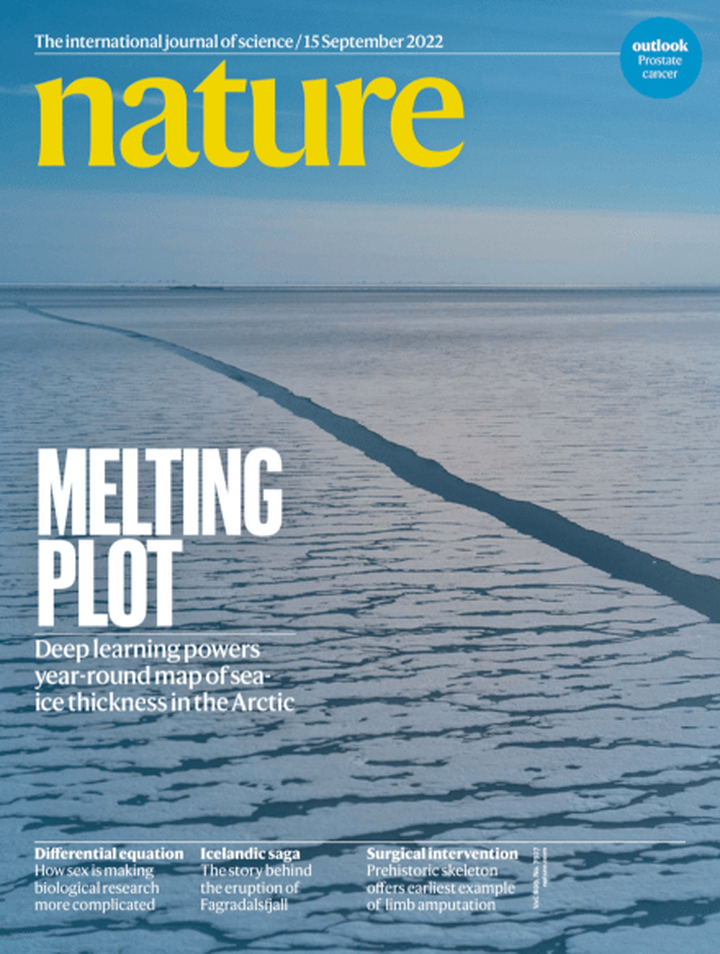 SciNat за сентябрь 2022 #3: совместная эволюция человека и микробиома его кишечника, слежка за опухолью через смартфон и бег в борьбе с атаксией