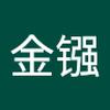 bambooflooring factory