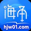 海角网