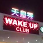 Wake Up Club