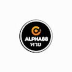 Alpha88